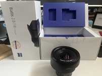 Objetiva Zeiss Batis 2.8/18mm E-mount
