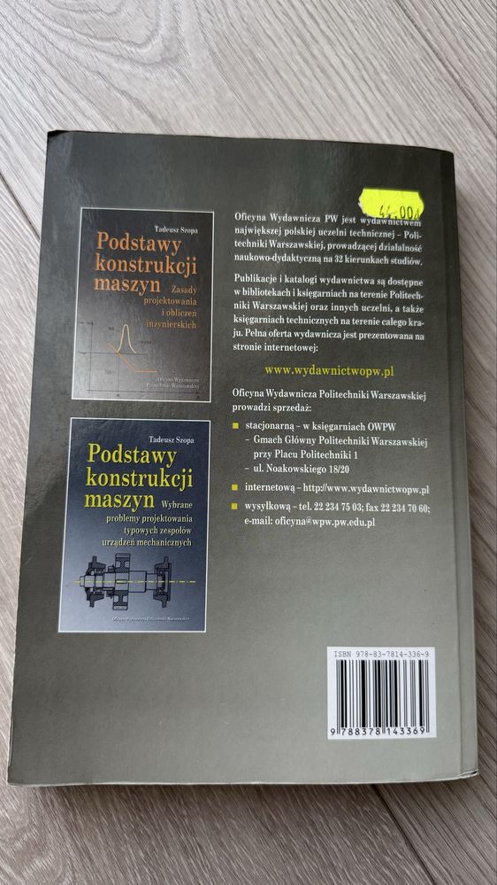 Podstawy Konstrukcji Maszyn Tadeusz Szopa podrecznik akademicki