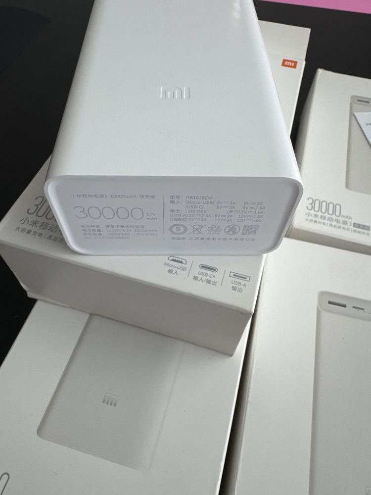 Аккумулятор Power bank Mi 30 000 mAh White Павербанк PEA 30 Зовнішній