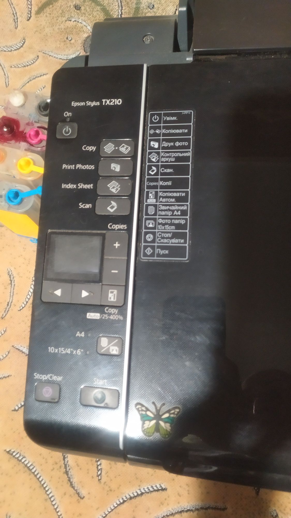 Продам МФУ  Epson TX 210