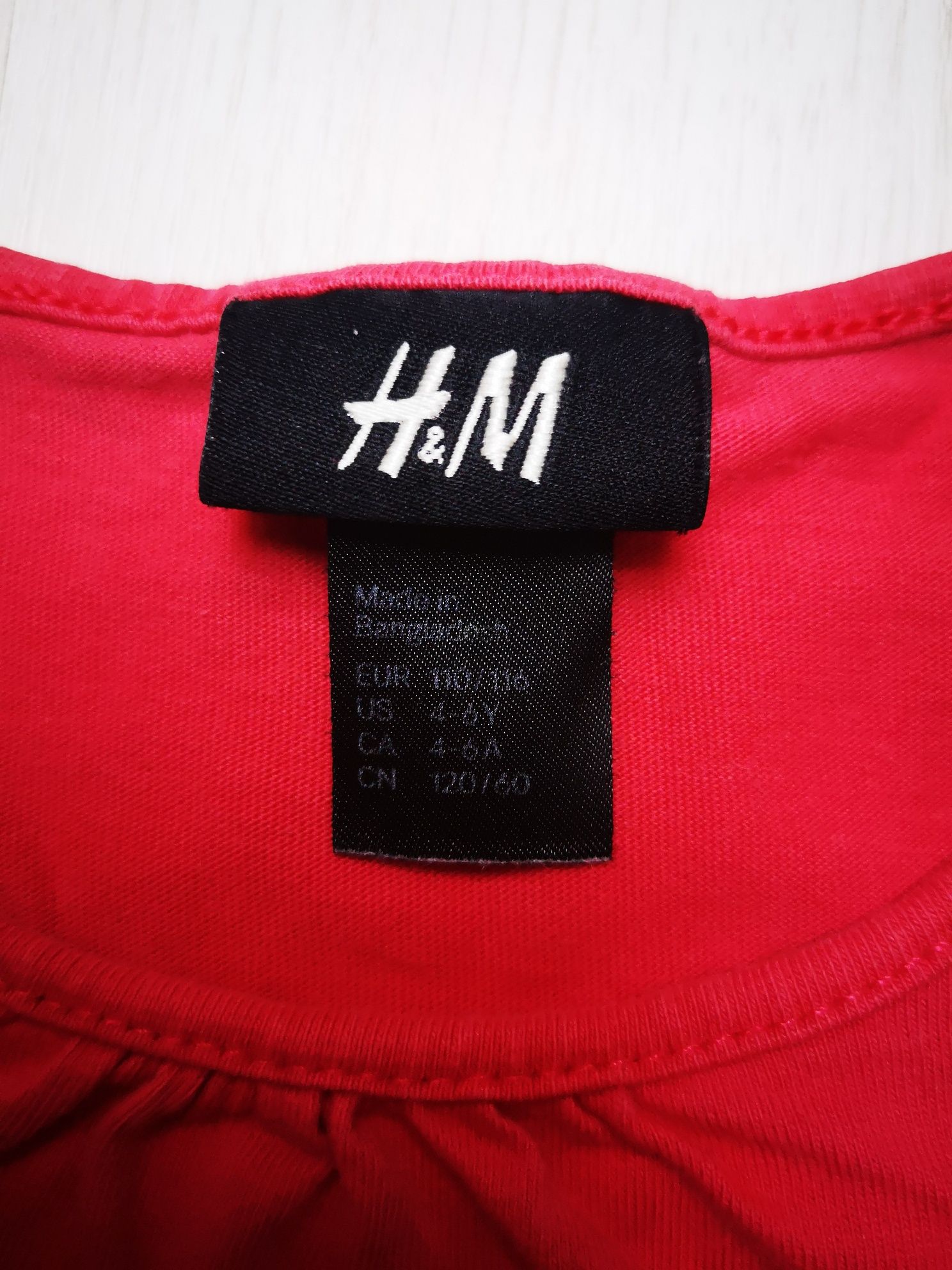Bluzka H&M, rozm 110-116