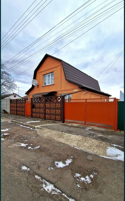 Трушки. Продаж частини будинку