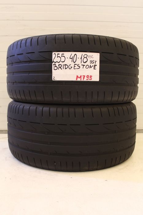 opona letnia bridgestone potenza s001 255/40r18 95 y rant ochronny
