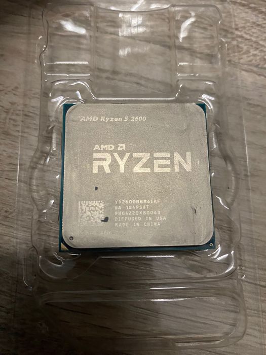 Ryzen 5 2600  procesor