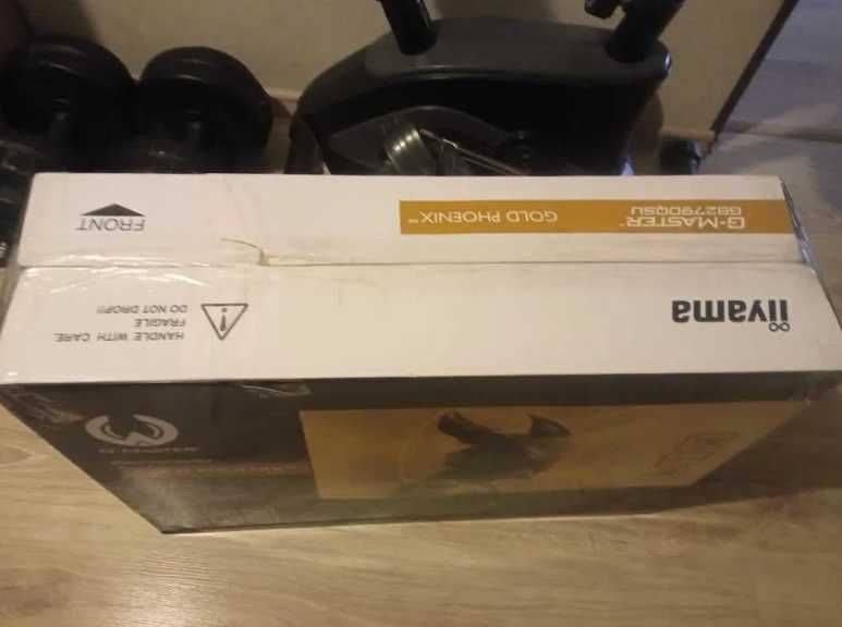 Monitor IIYAMA G-Master GB2790QSU-B1 Gold Phoenix 27" 1440p 240Hz