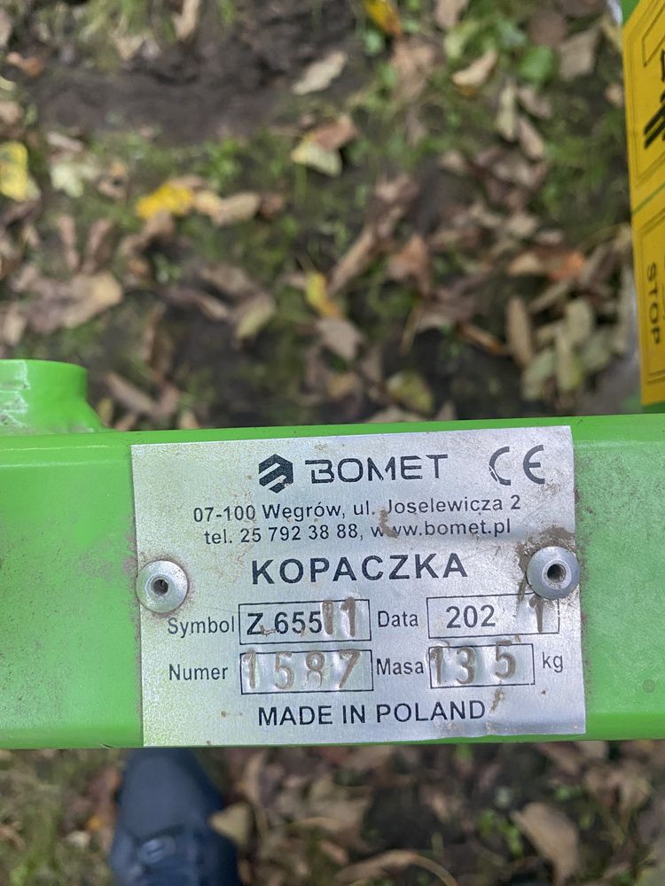 Картоплекопачка, копачка bomet
