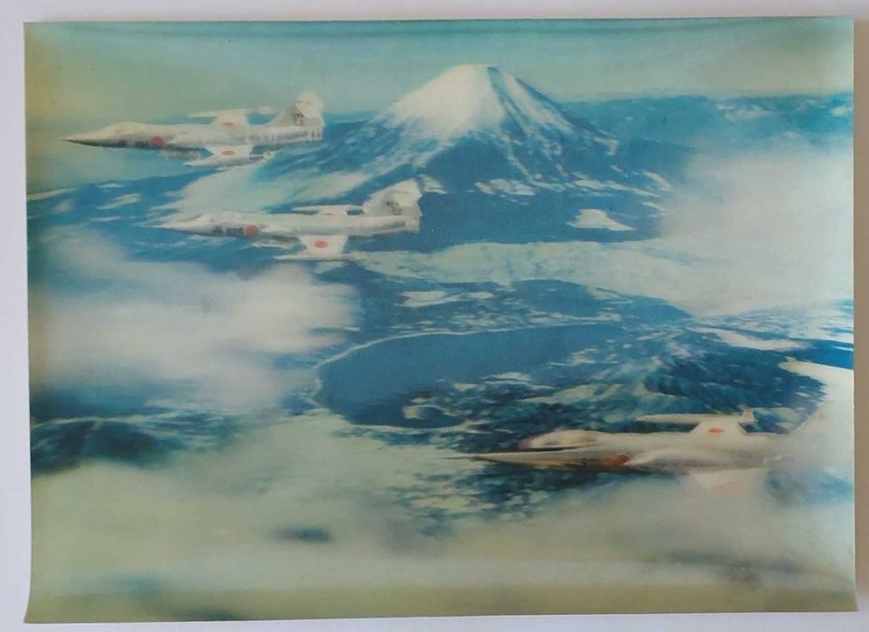 Postal de Caças Japoneses 3D (antigo)