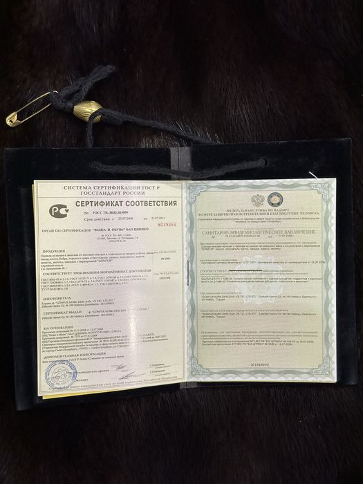 Норкова шуба преміум якості