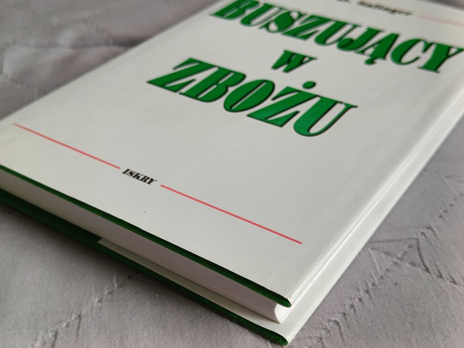 J. D. Salinger, Buszujący w zbożu