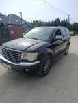 Chrysler Aspen 5.7 hemi
