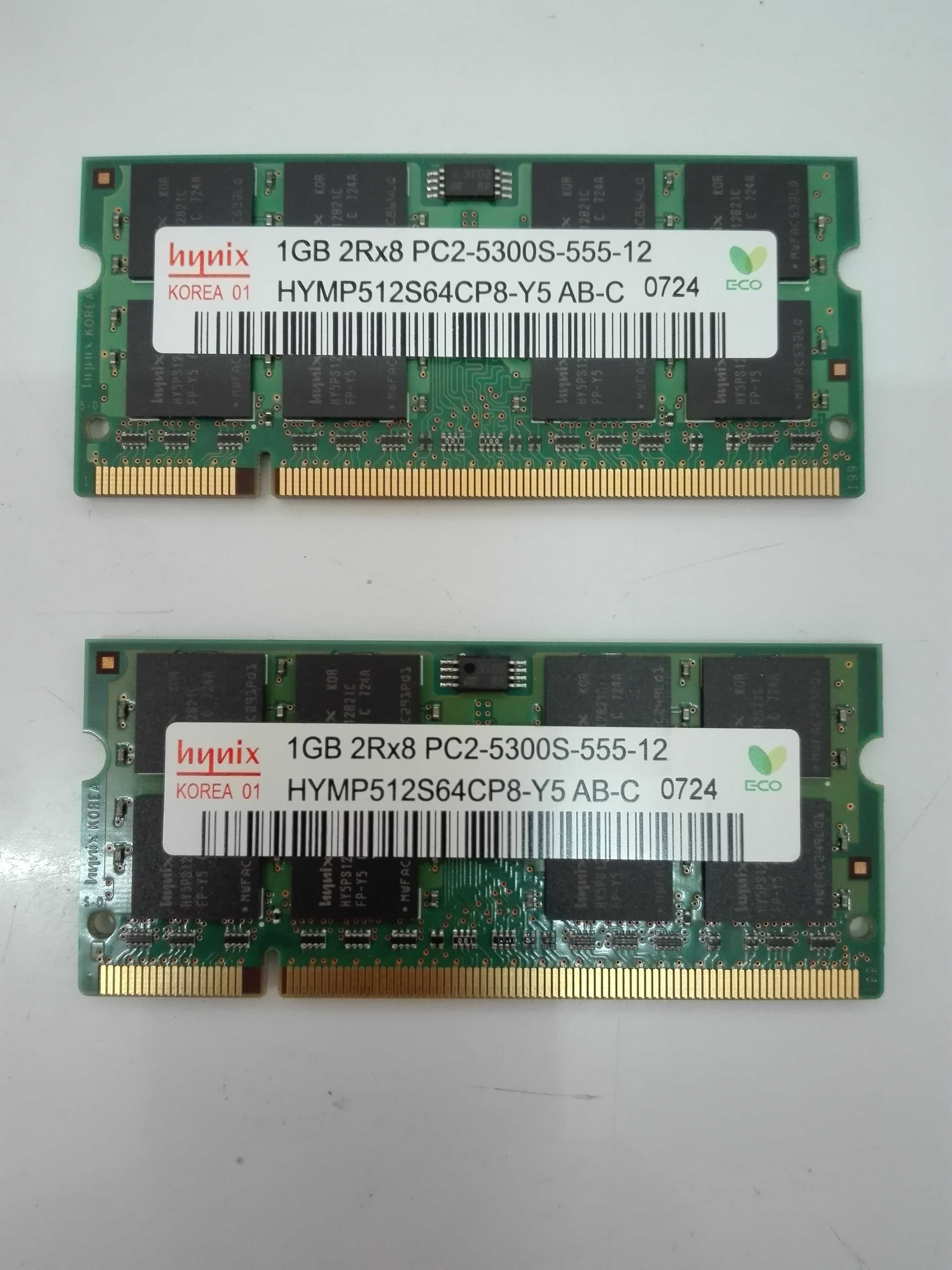 Memória RAM 1GB DDR2 Hynix PC2-5300 (HYMP512S64CP8-Y5 AB-C)