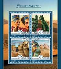 Гарні марки Єгипетська цивілізація, 20 блоків