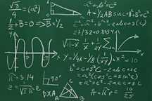 Korepetycje matematyka Dzierżoniów