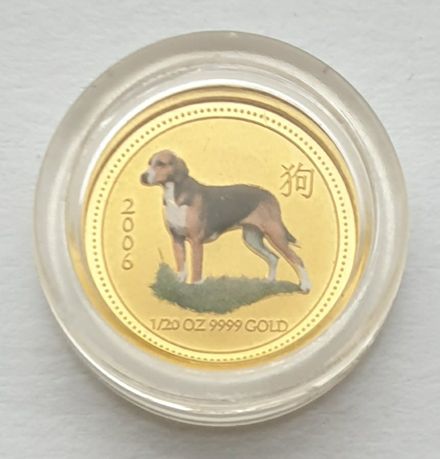 Золотая монета 5 долларов. Год собаки. Эмаль. 999.9°. Австралия. 2006