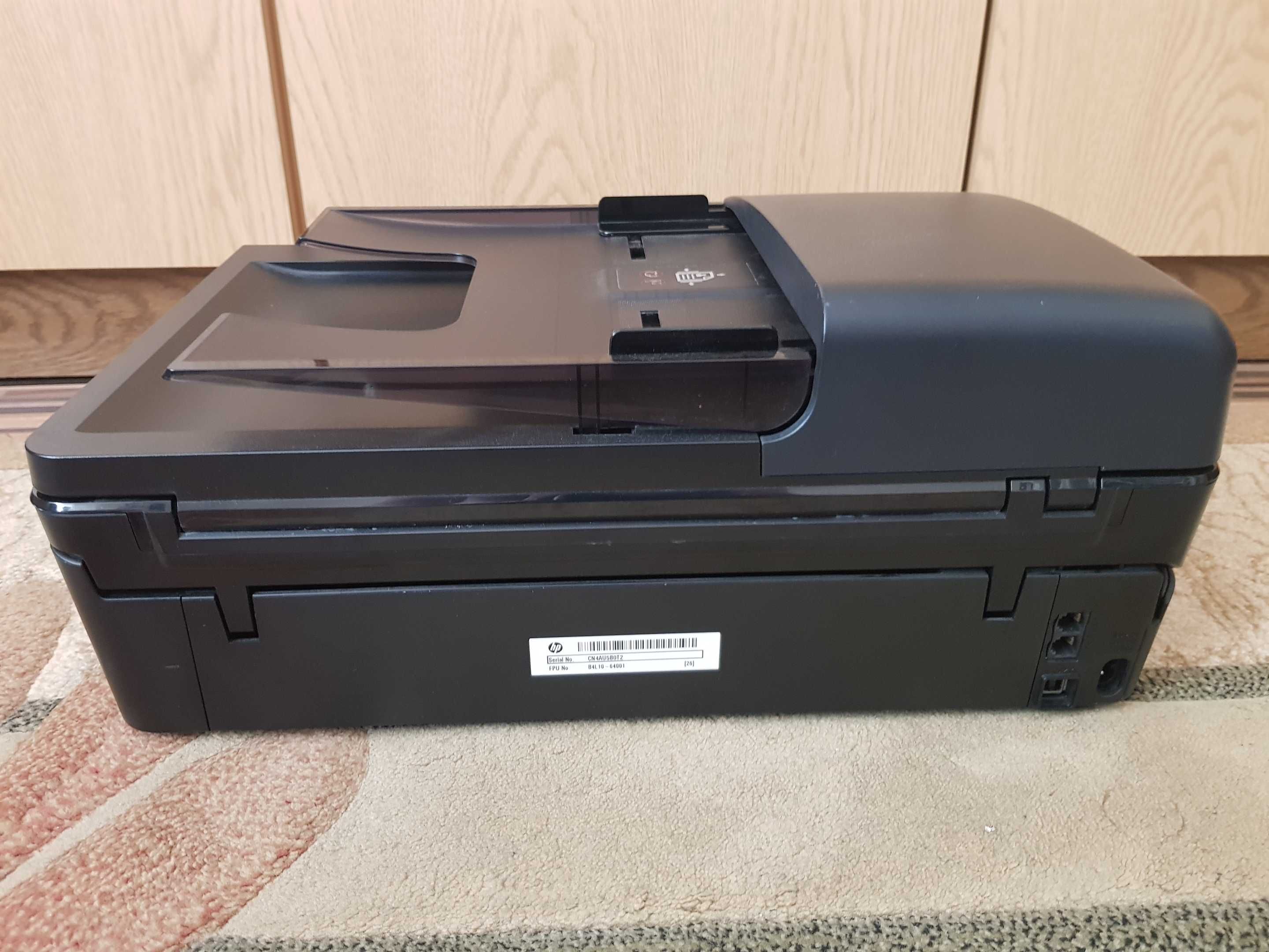 Urządzenie wielofunkcyjne HP DeskJet Ink Advantage 4645 - uszkodzona
