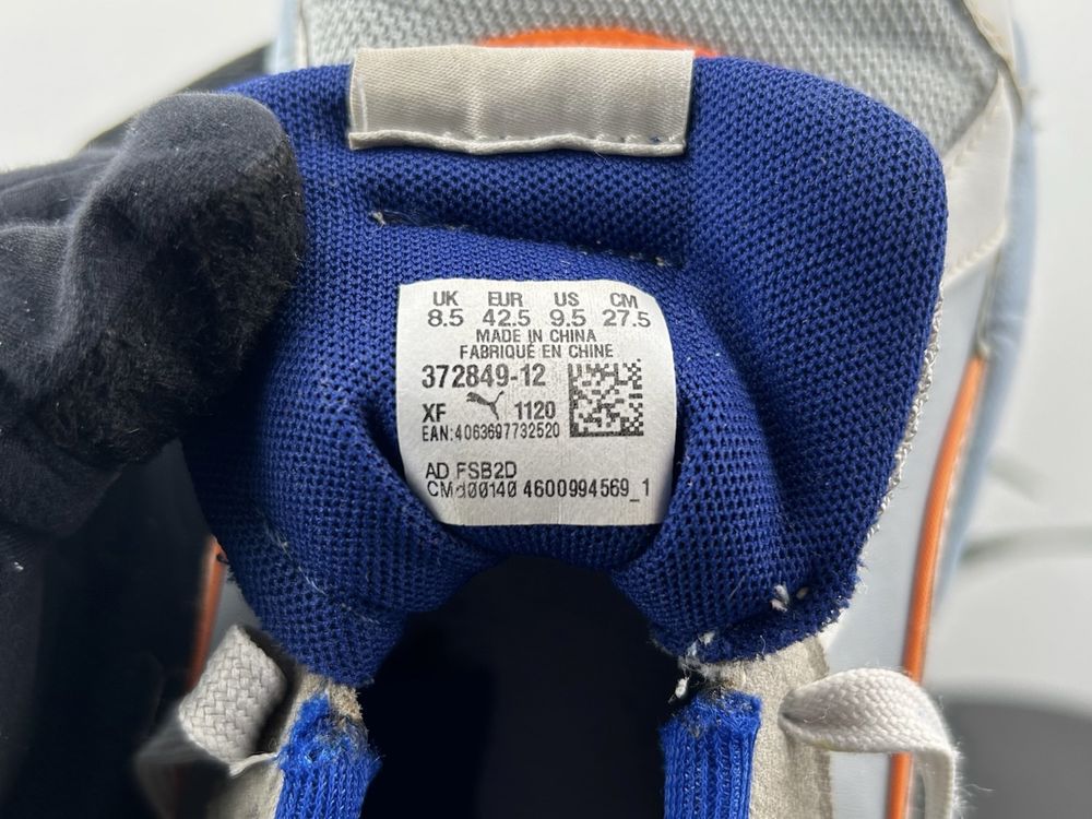 Оригінал! Кросівки Puma X Ray 42.5 розмір 291