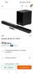 Nowy soundbar JBL SB 170