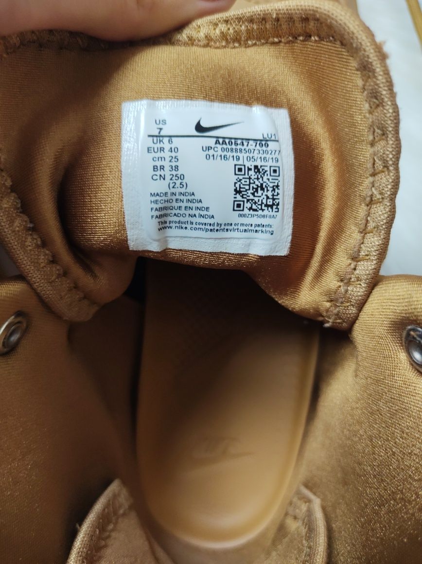 Nike rozmiar 40 Court Borough MID WINTER