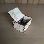 Caixa de Musica Music Box Dragon Ball