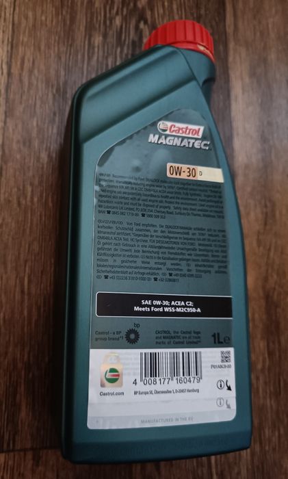 Олива моторна Castrol Magnatec Professional 0W-30 D 1л