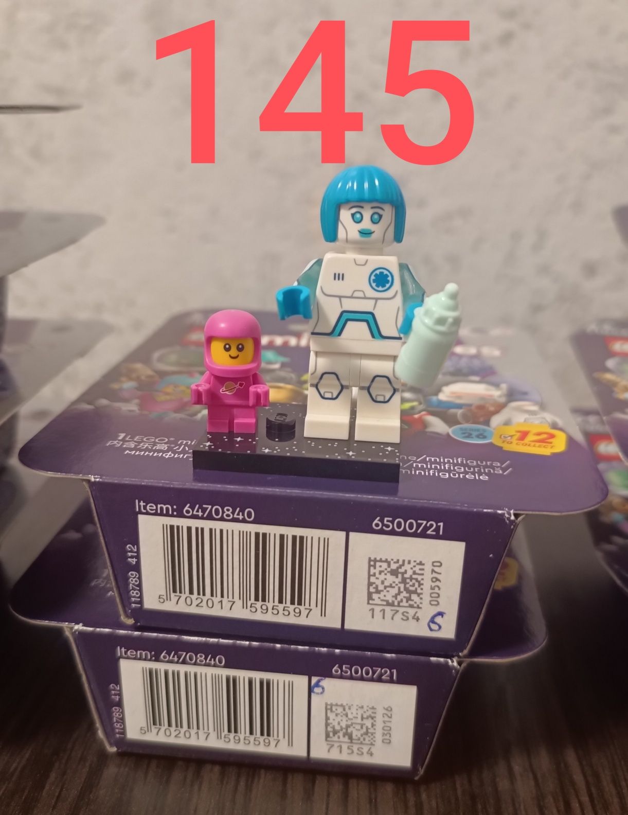 Lego 26 series minifigures 71046 нові