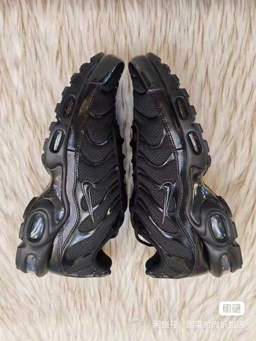 "Buty damskie Trampki"Nike_Air_Max_TN_Plus_czarny R.38