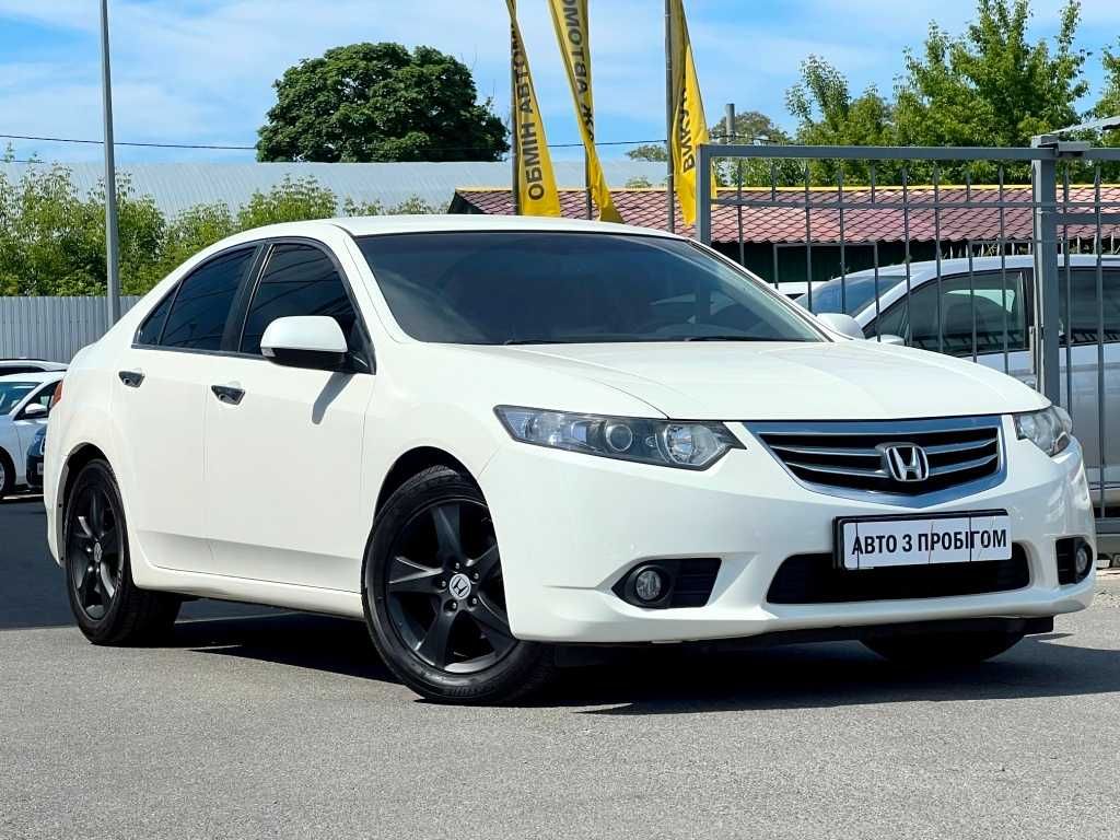 Honda Accord 2011 2.0АТ OFFICIAL