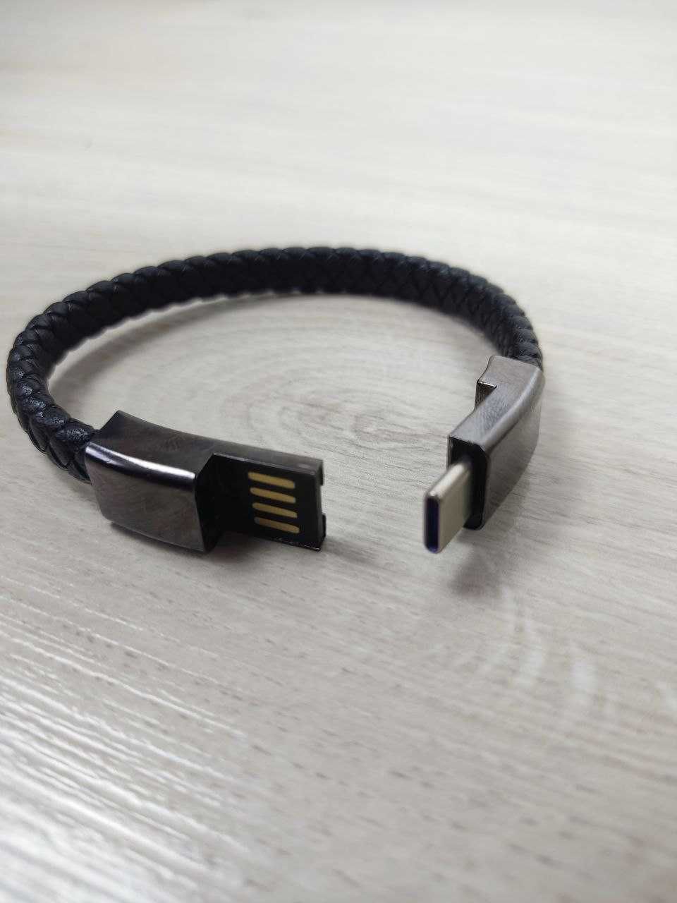 Кабель-браслет шкіряний USB  - Type-C / Кабель / Браслет