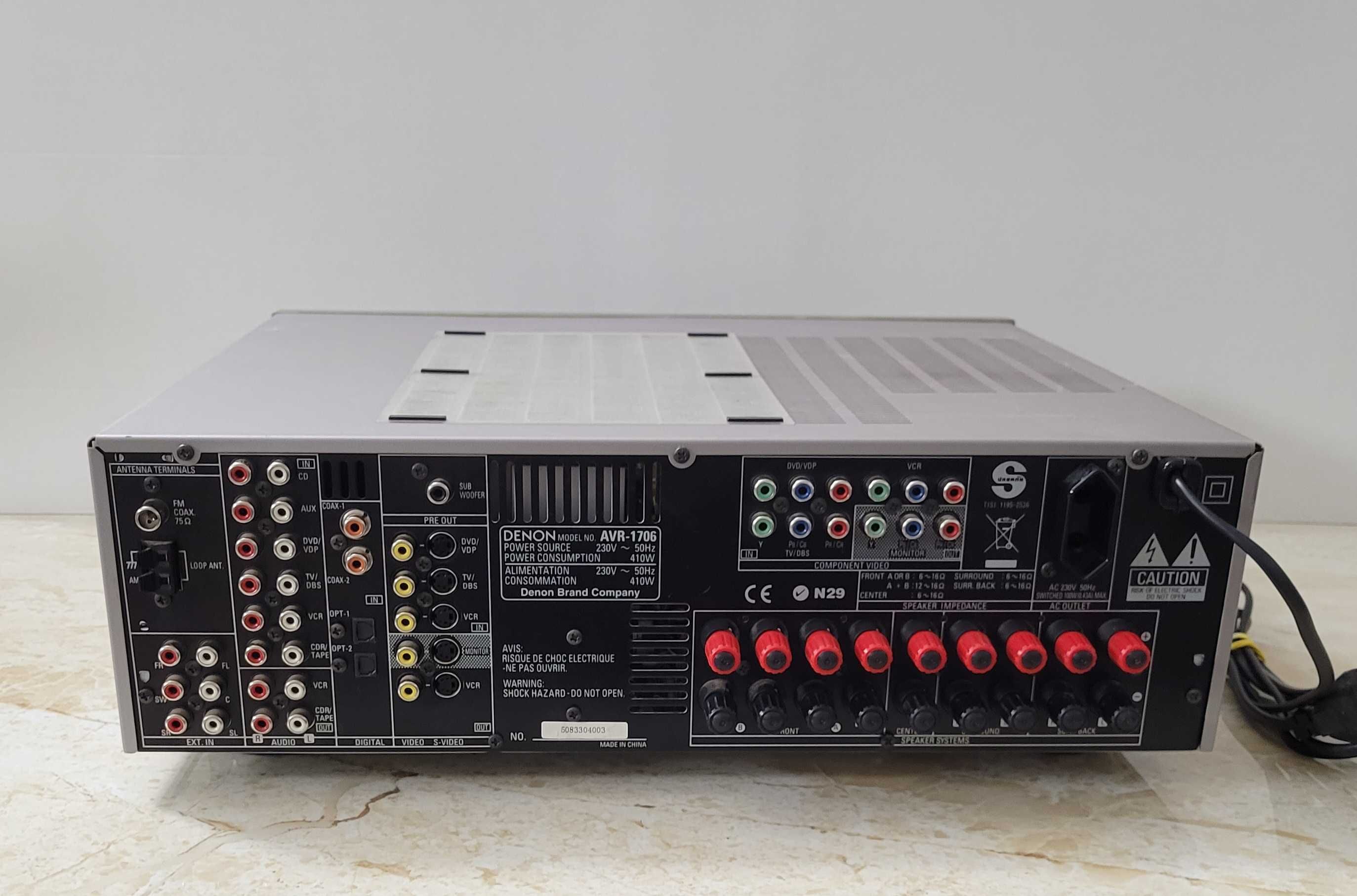 Denon AVR-1706  AV-ресивер