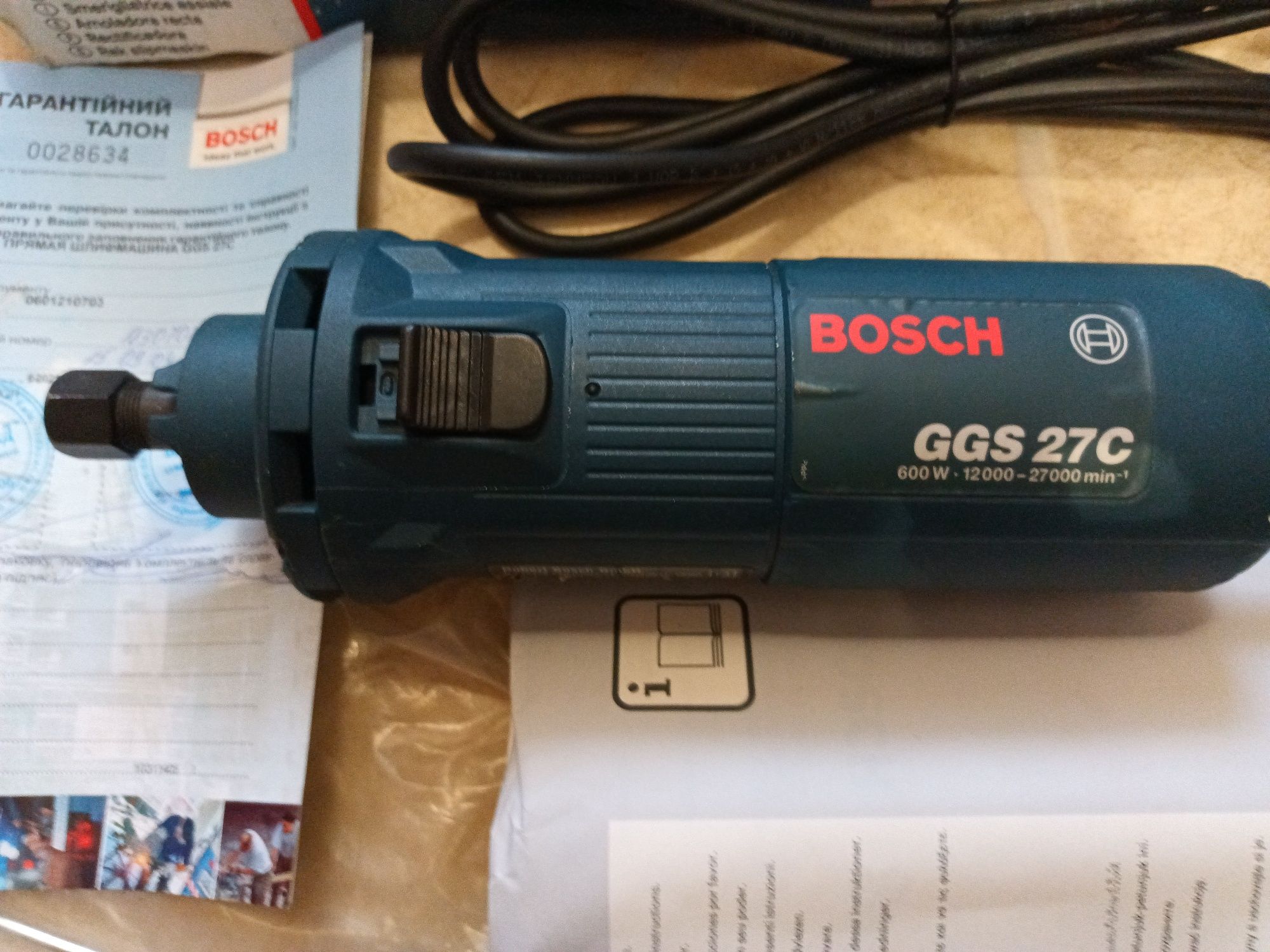Фрезер BOSCH GGS 27C 600W 12000 - 27000 об/хв 6мм  Новий Оригінал Рідк