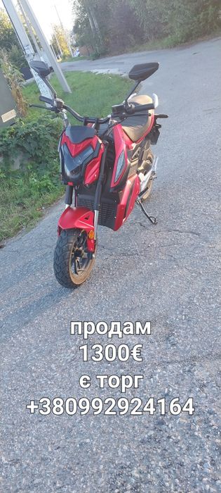 Продам мото електро назва Z6.