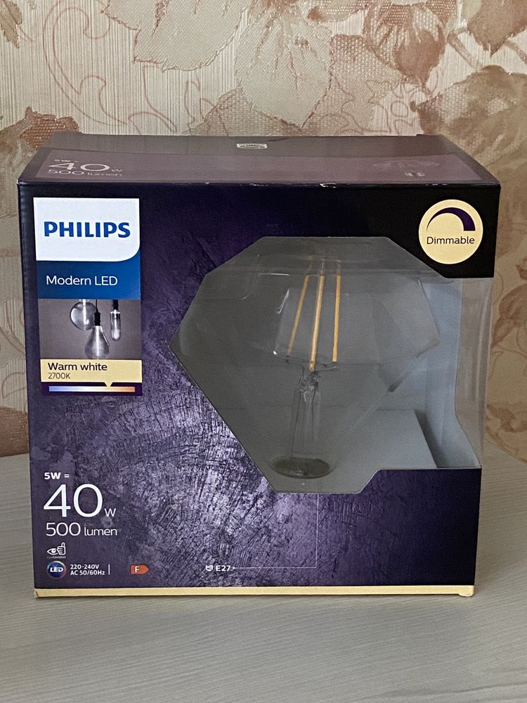 Philips modern led 40w