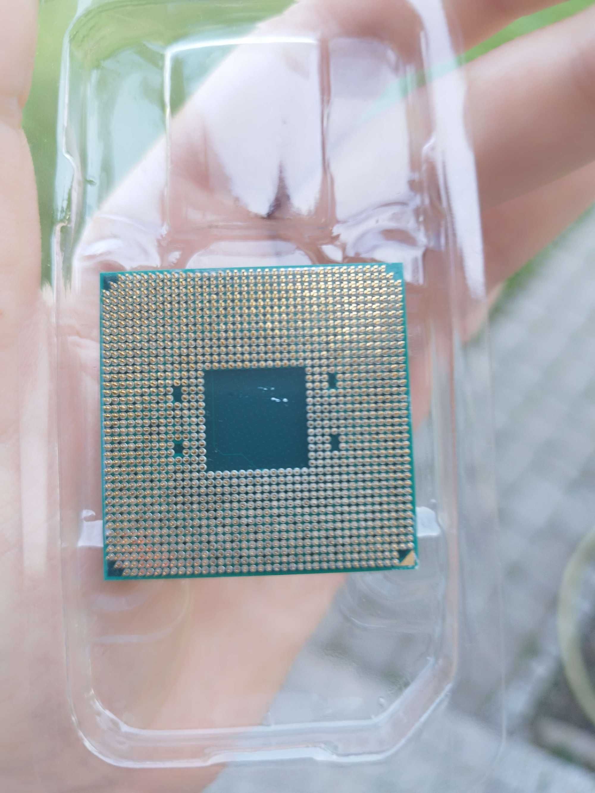 Procesor Ryzen + chłodzenie