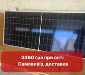Сонячна панель двостороння Longi 615M, батареї сонячні модулі, панелі