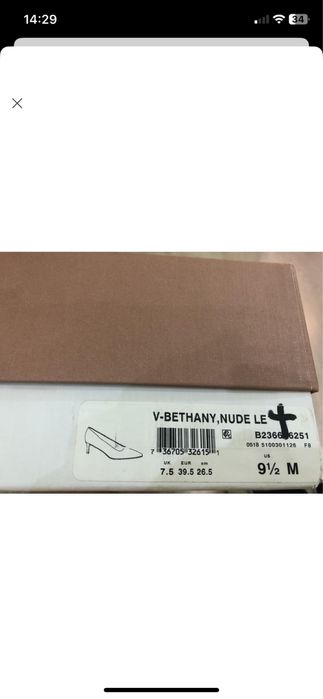 Туфлі фірмові Італія