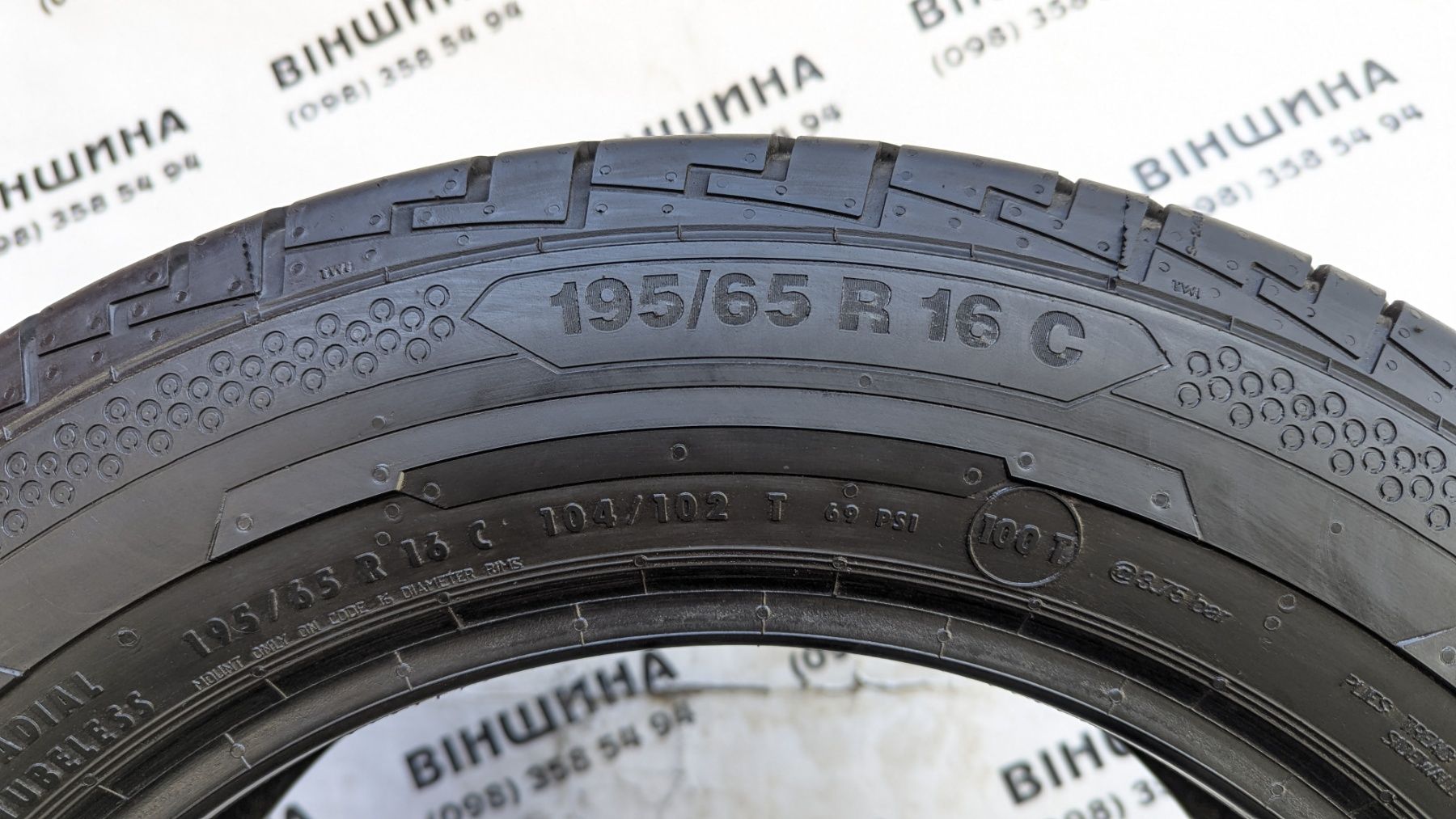Шини 195/65 R 16C Continental ContiVanContact 100. Колеса склад.