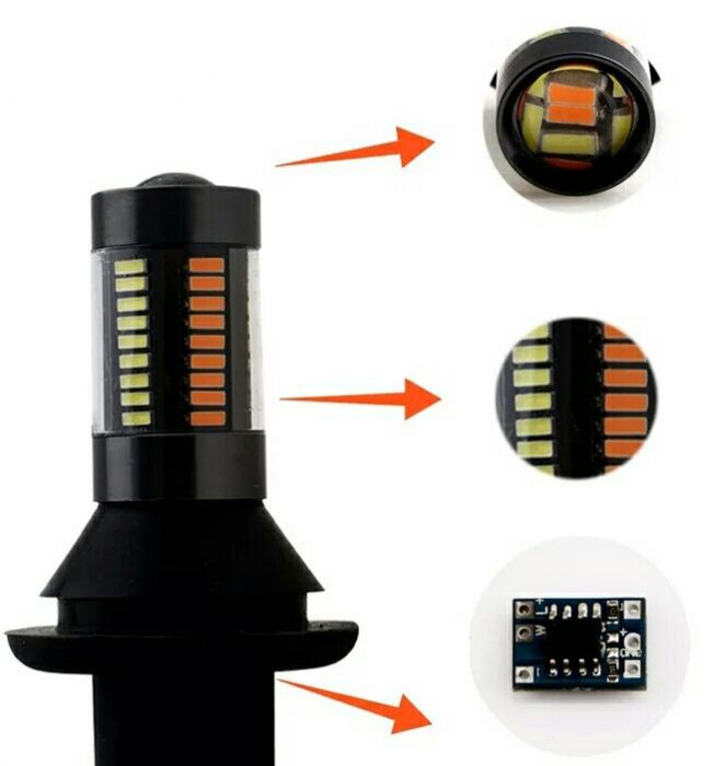 ДХО Led + повороты DRL дневные ходовые огни + поворот 2 в 1  доп З.Х