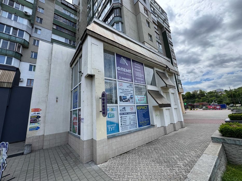 Торгове приміщення на Митниці по вул. Гагаріна