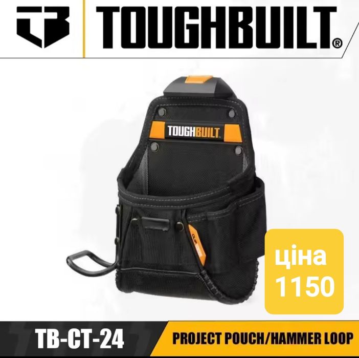 Підсумки toughbuilt поЯс для інструментів сумки для інструментів