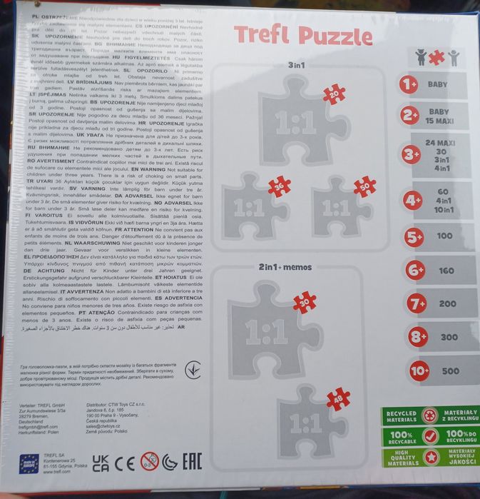 Puzzle Oaw Patrol 3 w 1