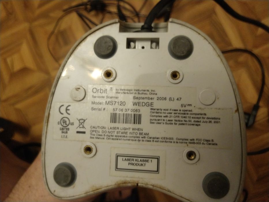 Сканер штрих-кодов Orbit MS-7120 Wedge