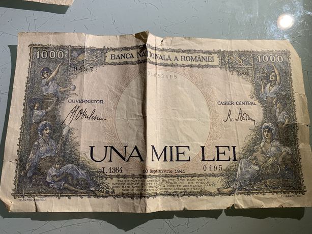 Купюра: 1000 лей 1941 р. Румунія
