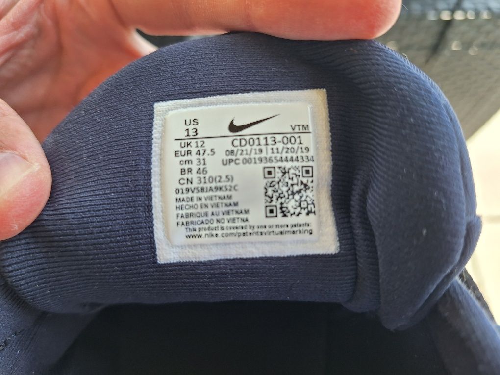 Buty Air Nike 270 React 47,5 31cm
