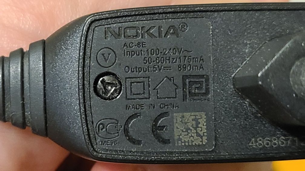 Зарядка Nokia AC8E