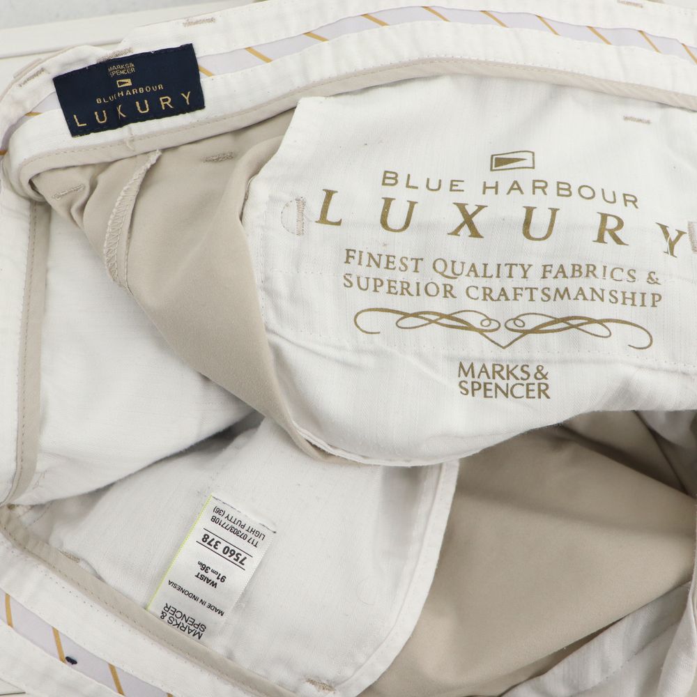 Чоловічі Шорти Blue Harbour Luxury
