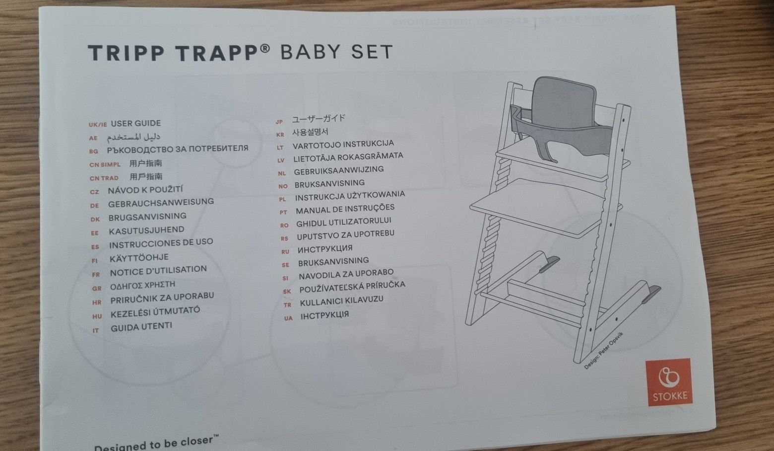 Tripp trapp baby sad