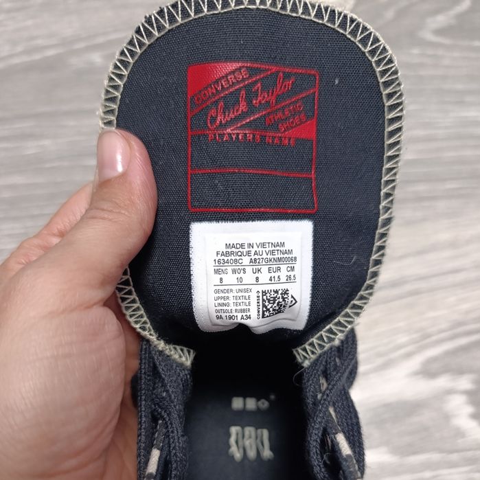 Кеди Converse Chuck Taylor All Star zebra оригінал