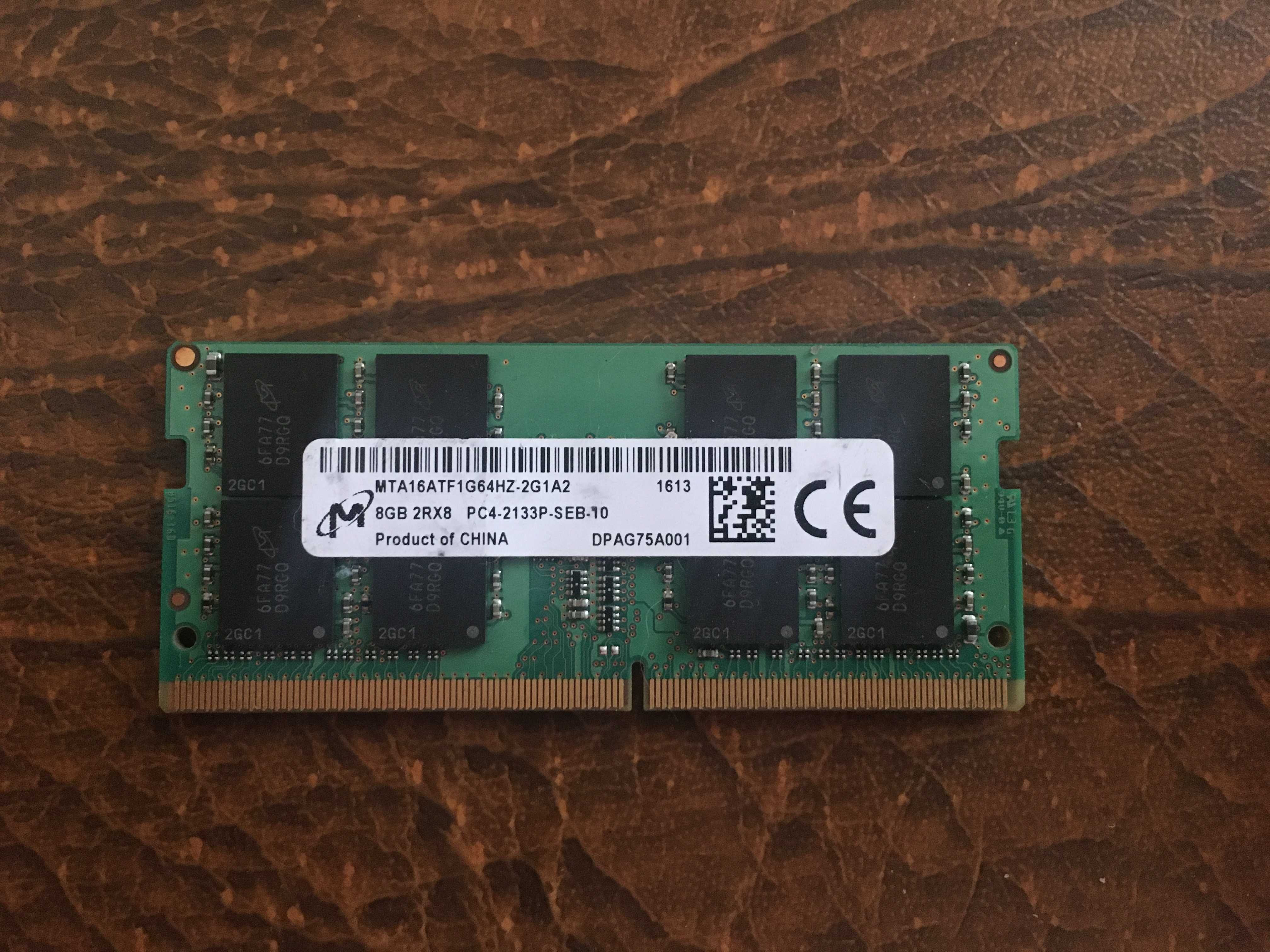 Оперативна память  Micron 8Gb DDR4-2133