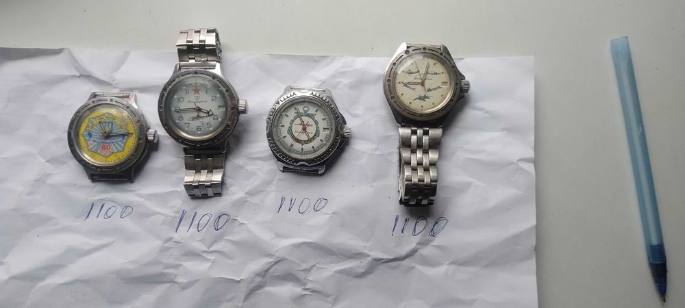 Часы командирские