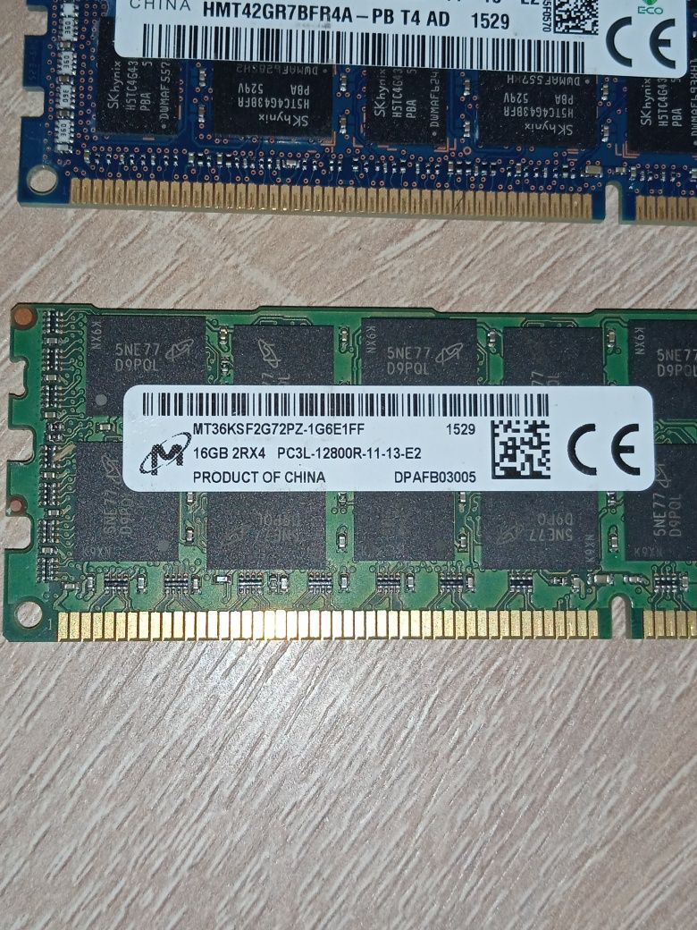 Оперативна пам'ять DDR3  16Gb  серверна